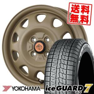 165/55R14 72Q ヨコハマ アイスガード7 IG70 LANDFOOT SWZ スタッドレスタイヤホイール4本セット｜tireprice