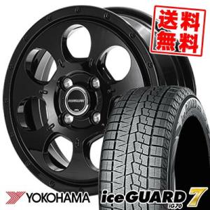 165/60R15 77Q ヨコハマ アイスガード7 IG70 MUD AGENT スタッドレスタイヤホイール4本セット｜tireprice