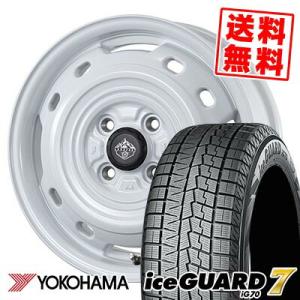 165/60R15 77Q ヨコハマ アイスガード7 IG70 LANDFOOT XFG スタッドレスタイヤホイール4本セット｜tireprice