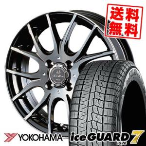 165/60R15 77Q ヨコハマ アイスガード7 IG70 VOLTEC HYPER MS-7 スタッドレスタイヤホイール4本セット｜tireprice