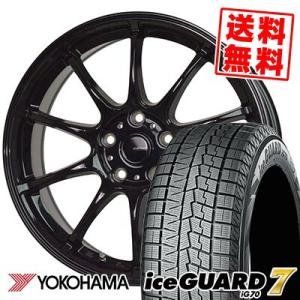 205/60R15 91Q ヨコハマ アイスガード7 IG70 G-SPEED G-07 スタッドレスタイヤホイール4本セット｜tireprice