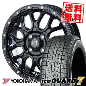 145/65R15 72Q ヨコハマ アイスガード7 IG70 MUD BAHN XR-800M スタッドレスタイヤホイール4本セット｜tireprice