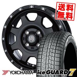 145/65R15 72Q ヨコハマ アイスガード7 IG70 MUD BAHN XR-910K スタッドレスタイヤホイール4本セット｜tireprice