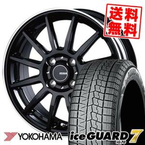 145/65R15 72Q ヨコハマ アイスガード7 IG70 INFINITY F12 スタッドレスタイヤホイール4本セット｜tireprice