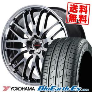 235/40R18 95W ヨコハマ ブルーアース ES32 VERTEC ONE EXE10 V ...