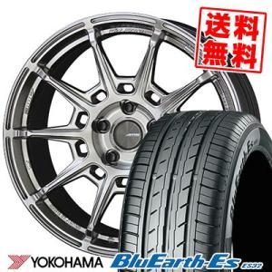 225/50R18 95V ヨコハマ ブルーアース ES32 GALERNA REFINO サマータ...