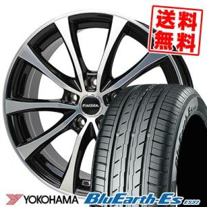 235/45R17 97V ヨコハマ ブルーアース ES32 Laffite LE-07 サマータイヤホイール4本セット｜tireprice