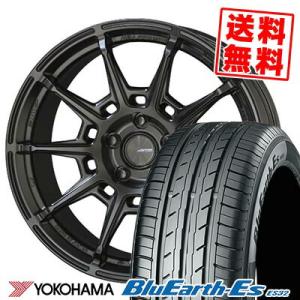 235/45R17 97V ヨコハマ ブルーアース ES32 GALERNA REFINO サマータイヤホイール4本セット｜tireprice