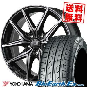 215/55R17 94V ヨコハマ ブルーアース ES32 CEREBRO FT05 サマータイヤ...