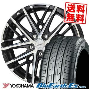 205/60R16 92H ヨコハマ ブルーアース ES32 SMACK GRAIVE サマータイヤホイール4本セット｜tireprice