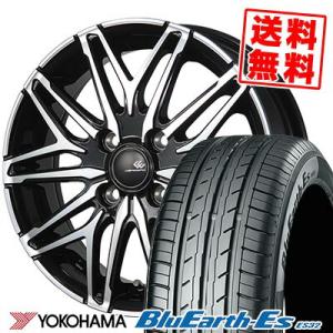 RAYS レイズ グラムライツ 57DR-X2 RAV4 MXAA54 アルミホイール4本
