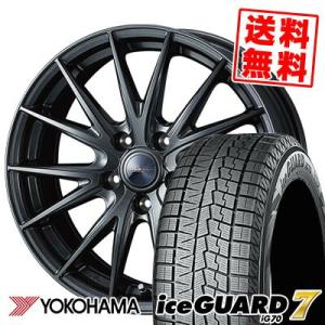 225/55R19 103Q ヨコハマ アイスガード7 IG70 VELVA SPORT2 スタッドレスタイヤホイール4本セット｜tireprice