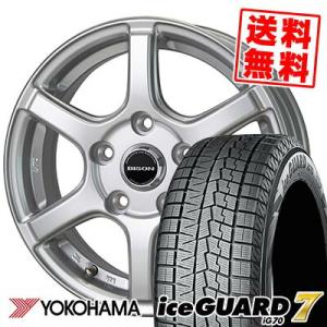 165/70R13 79Q ヨコハマ アイスガード7 IG70 BISON BN-04 スタッドレス...