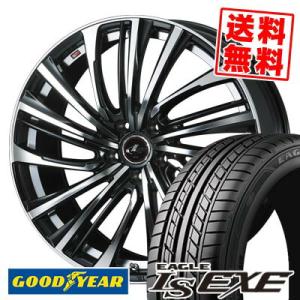 235/45R17 94W Goodyear LS EXE LEONIS FR サマータイヤ ホイール4本セット｜tireprice