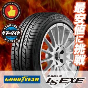 215/55R16 93V グッドイヤー LS エグゼ 夏 サマータイヤ 単品 1本価格《2本以上ご...