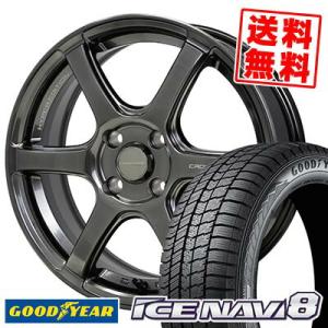 155/65R14 75Q グッドイヤー アイスナビエイト CROSS SPEED HYPER ED...