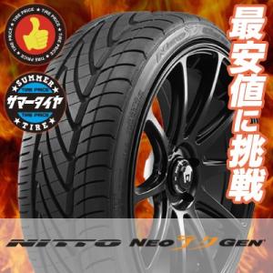 215/40R18 89W ニットー ネオジェン 夏サマータイヤ単品1本価格《2本以上ゴ購入デ送料無料》｜tireprice