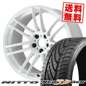 215/40R18 89W NITTO NEO GEN WORK EMOTION ZR7 サマータイ...