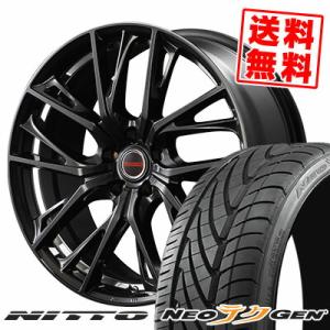 215/40R18 89W ニットー ネオゲン VERTEC ONE GLAIVE サマータイヤホイール4本セット｜tireprice