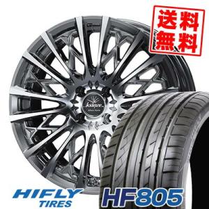 195/55R16 91V XL HF805 エイチエフ ハチマルゴ WEDS kranze Sch...