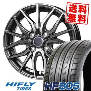 195/55R16 91V XL HF805 エイチエフ ハチマルゴ Precious AST M4...