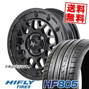 225/50R16 92V XL HF805 エイチエフ ハチマルゴ NITRO POWER M29...