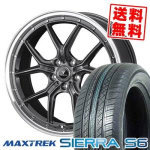 JB74ジムニーシエラ専用 20インチ【厳選輸入255/35R20・245/35R20