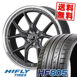 225/40R18 92W XL HF805 エイチエフ ハチマルゴ NOVARIS ASSETE ...