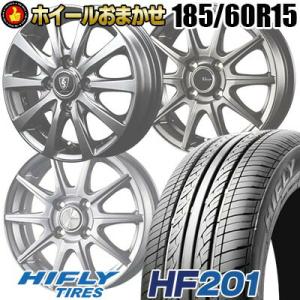 日本製 トーヨー 185/60R15 4本 2021年製 NANOENERGY NANOENERGY 185/60R15 84H TOYO TIRES トーヨー タイヤ NANOENERGY3