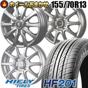 155/70R13 75T ハイフライ エイチエフ ニイマルイチ SELECT WHEEL サマータイヤホイール4本セット｜tireprice