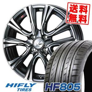 215/40R17 87W XL HF805 エイチエフ ハチマルゴ WEDS LEONIS VR ...