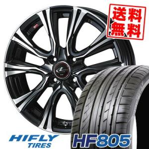 215/40R17 87W XL HF805 エイチエフ ハチマルゴ WEDS LEONIS VR ...