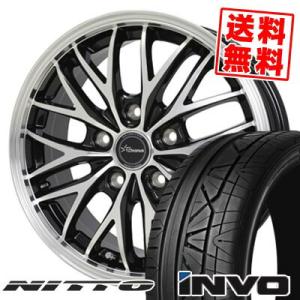 245/40R19 98W NITTO INVO Chronus CH-113 サマータイヤ ホイー...