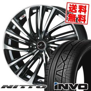 275/35R19 100W NITTO INVO LEONIS FR サマータイヤ ホイール4本セ...