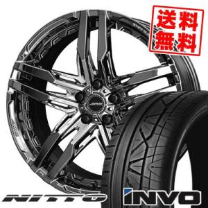 255/45R20 101W NITTO INVO SHALLEN RG サマータイヤ ホイール4本...