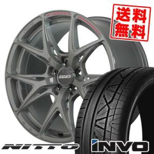 255/45R20 101W NITTO INVO RAYS VERSUS CRAFT COLLEC...