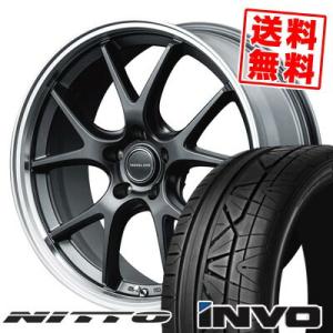 225/40R19 93Y NITTO INVO VERTEC ONE EXE5 Vselectio...