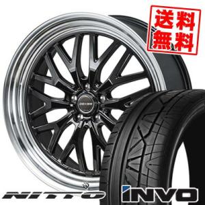 225/40R19 93Y NITTO INVO GEXSIS GM210 サマータイヤ ホイール4...