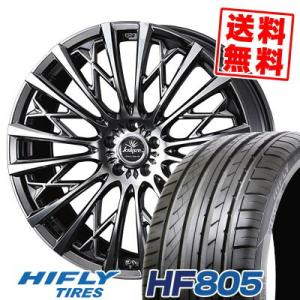 245/40R19 98W XL HF805 エイチエフ ハチマルゴ WEDS kranze Schritt 855EVO サマータイヤホイール4本セット｜tireprice