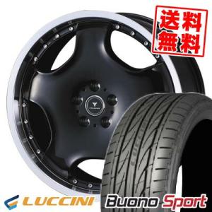 トレジャーワンカンパニー サマータイヤ ホイール4本セット 225/35R19