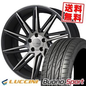 225/35R20 93Y XL ルッチーニ ヴォーノ スポーツ MONZA Warwic REVOX サマータイヤホイール4本セット｜tireprice