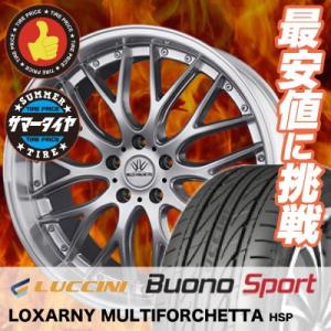 ZC33S スイフトスポーツ 純正 コンチネンタル