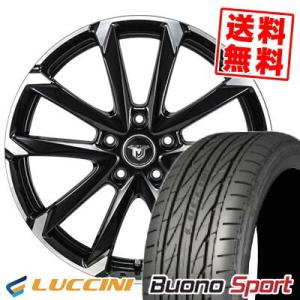 235/45R17 97W XL ルッチーニ ヴォーノ スポーツ JP STYLE MJ-V サマータイヤホイール4本セット｜tireprice