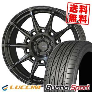 225/40R18 92W XL ルッチーニ ヴォーノ スポーツ GALERNA REFINO サマ...