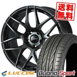 225/40R18 92W XL ルッチーニ ヴォーノ スポーツ WedsSport SA-27R ...