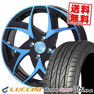 165/40R16 73V XL ルッチーニ ヴォーノ ウルティマ Cliff Climb TC-05 サマータイヤホイール4本セット｜tireprice