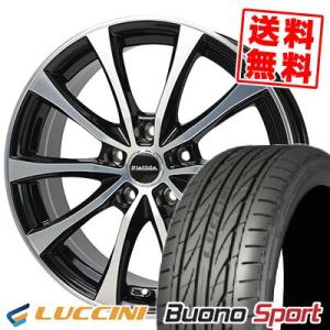 245/50R18 100W ルッチーニ ヴォーノ スポーツ Laffite LE-07 サマータイヤホイール4本セット｜tireprice