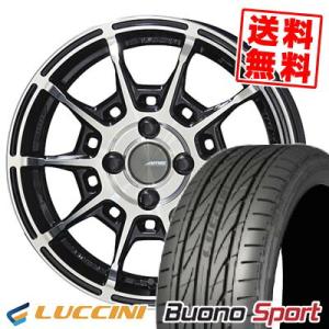 195/45R17 85V XL ルッチーニ ヴォーノ スポーツ GALERNA REFINO サマ...