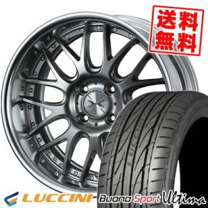 RH NAQマキシライト｜16インチ 6.0J インセット+45 シルバー 4H/100