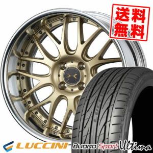 ウェッズ マーベリック 709M ホイール 4枚 楽天市場】マーベリック ホイール（ホイール穴数4）の通販